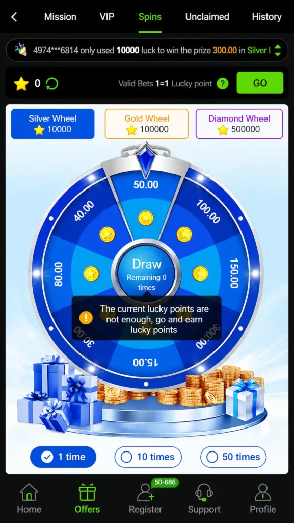 666D register