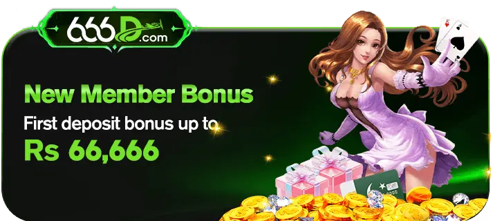 666 d Game download