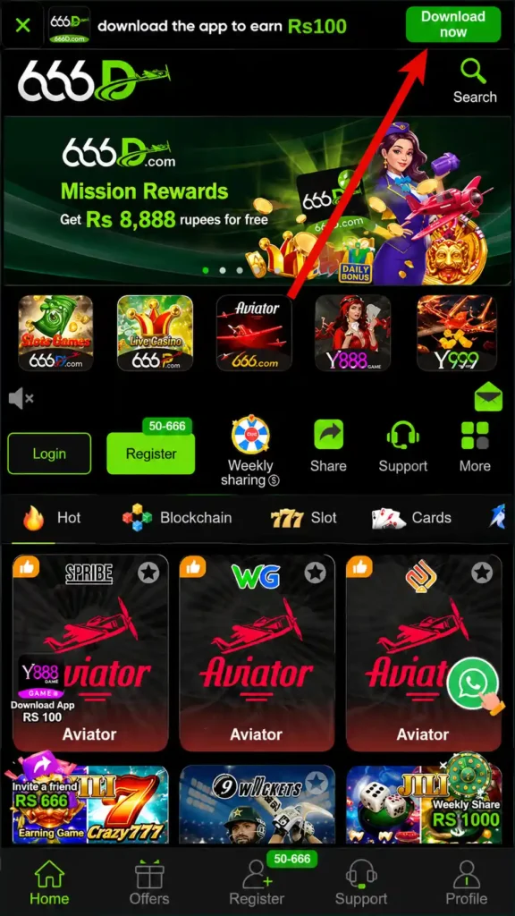 download